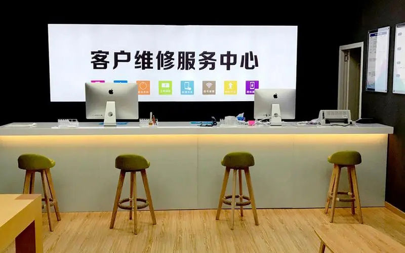 贵州苹果手机维修点地址电话信息